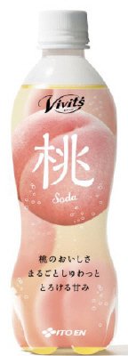 ビビッツ桃ソーダ