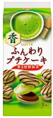 ふんわりプチケーキ＜香る焙煎抹茶＞