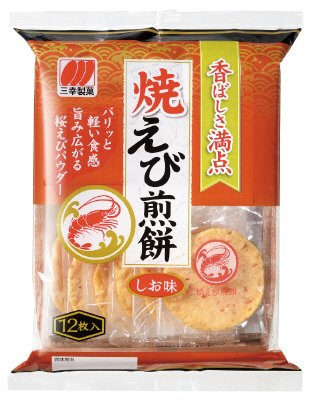 焼えび煎餅