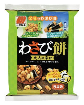 わさび餅