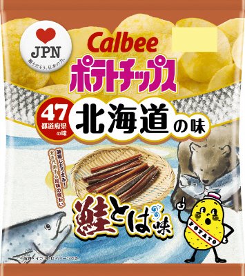 ポテトチップス鮭とば味