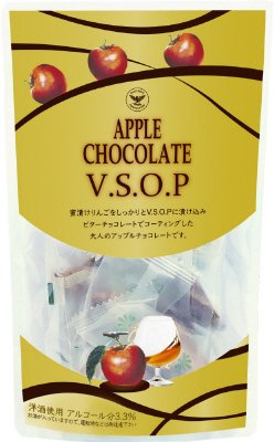 アップルチョコレートV.S.O.P