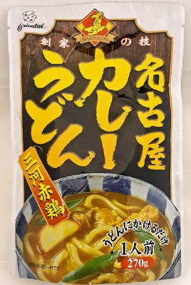 名古屋カレーうどんレトルト三河赤鶏