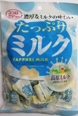 たっぷりミルク