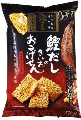 鰹だしのきいたおこげせん
