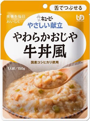 キユーピー やさしい献立　やわらかおじや　牛丼風