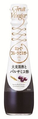 キユーピー フルーツビネガー　大麦黒酢とバルサミコ酢