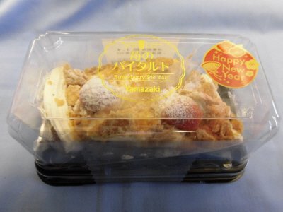 苺のパイタルト