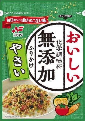 化学調味料無添加ふりかけ　やさい
