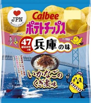 ポテトチップスいかなごの釘煮味