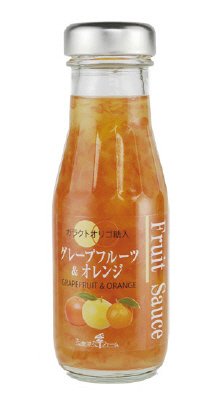 フルーツソース　グレープフルーツ＆オレンジ