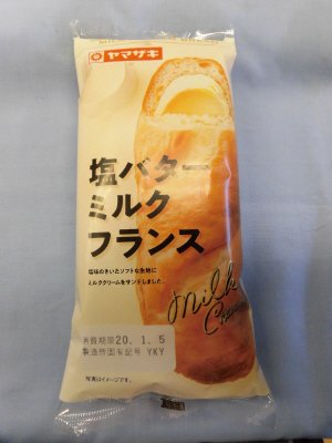 塩バターミルクフランス