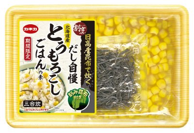 割烹だし自慢とうもろこしごはんの素