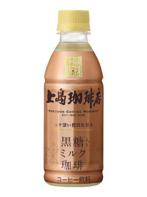 上島珈琲店　黒糖入りミルク珈琲　ＰＥＴ