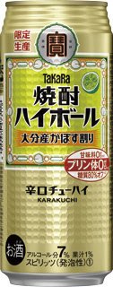 タカラ「焼酎ハイボール」＜大分産かぼす割り＞５００ＭＬケース