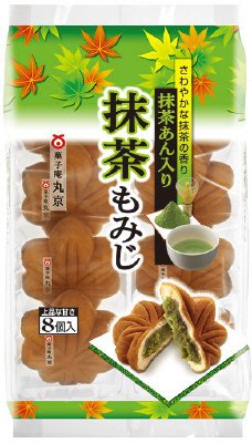 抹茶もみじ