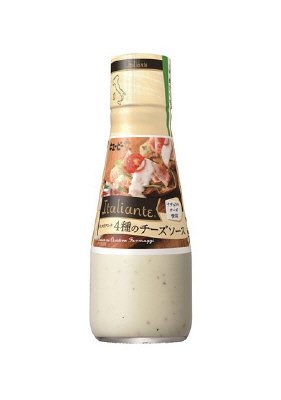キユーピー Ｉｔａｌｉａｎｔｅ　４種のチーズソース