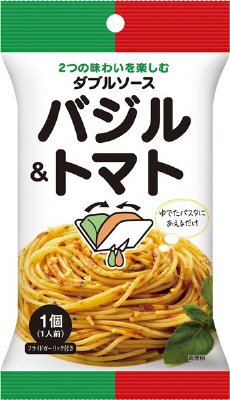 ダブルソース　バジル＆トマト