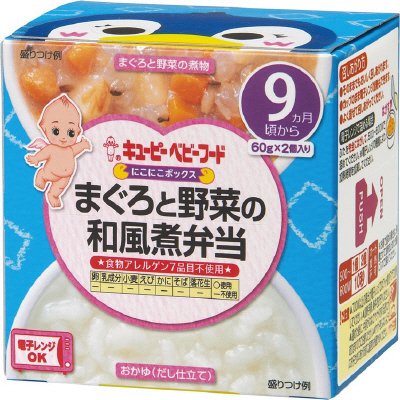 キユーピー にこにこボックス　まぐろと野菜の和風煮弁当