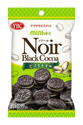 ノアールミニサンド　ピスタチオ味