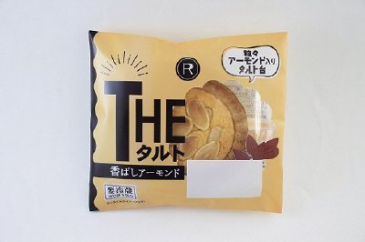 ＴＨＥ　タルト　～香ばしアーモンド～