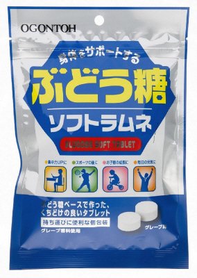 ぶどう糖ソフトラムネ
