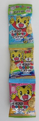 3連しまじろうわかるかな？ビスケット