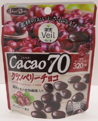 果実Veil　カカオ70クランベリーチョコ　スタンドパウチ