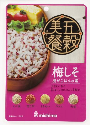 五穀美餐　梅しそ