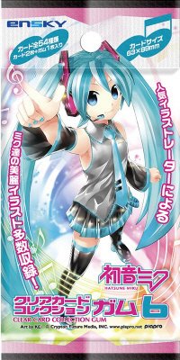 初音ミククリアカードコレクションガム６