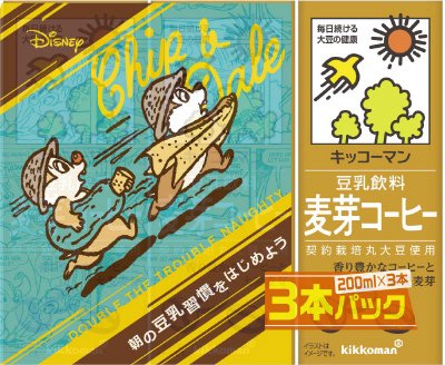 期間限定ディズニーデザイン　豆乳飲料麦芽コーヒー200ｍｌ3連