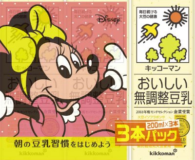 期間限定ディズニーデザイン　無調整豆乳3連