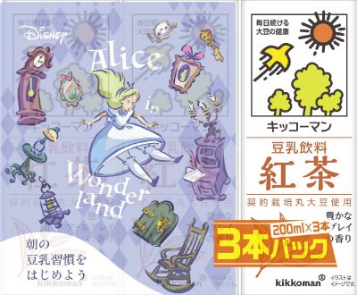期間限定ディズニーデザイン　豆乳飲料紅茶200ｍｌ3連