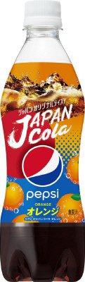 ペプシ　ジャパンコーラ　オレンジ