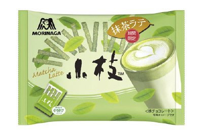 小枝＜抹茶ラテ＞ＴＴＰ