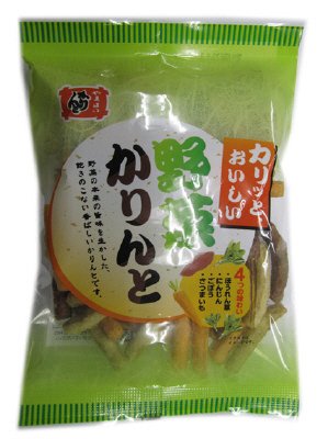 野菜かりんと