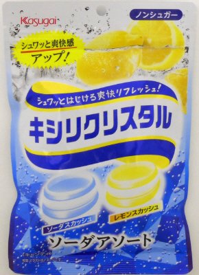 キシリクリスタル　ソーダアソート