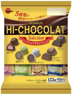 ハイショコラセレクションＦＳＣＶＳ６×２