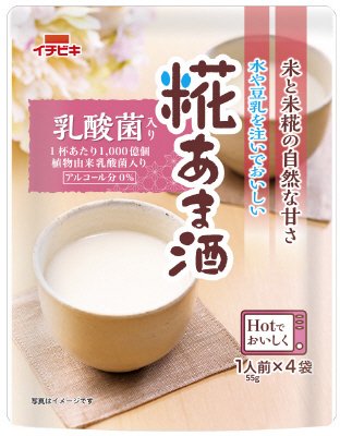 乳酸菌入り糀あま酒