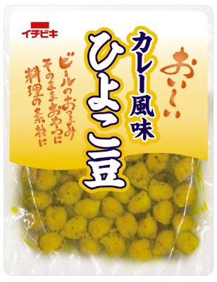 カレー風味　ひよこ豆