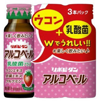 リポビタンアルコベール　ストロベリー　５０ｍＬ×３本