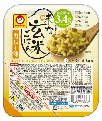 味な玄米ごはんカレー味