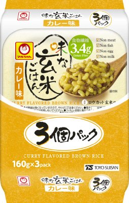 味な玄米ごはんカレー味　３個パック