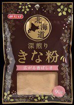 北海道深煎りきな粉