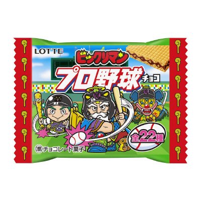 ビックリマンプロ野球チョコ