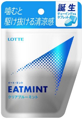 ＥＡＴＭＩＮＴ
