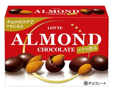 アーモンドチョコレート＜コクの旨み＞