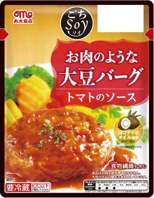 ごちソイ　お肉のような大豆バーグトマトのソース
