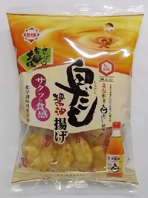13枚白だし醤油揚げ