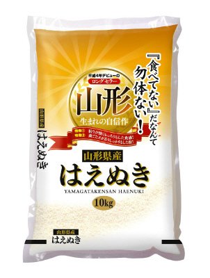 山形県産はえぬき